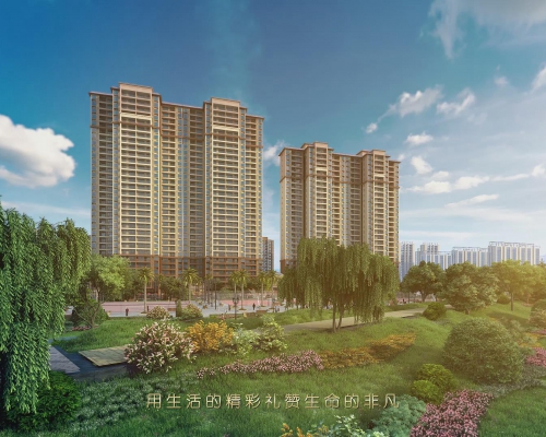 臺山名門譽(yù)景洋房宣傳片